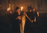 Фильм Невеста (2017) - cцена 3
