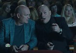 Сцена из фильма Оперетта капитана Крутова (2018) Оперетта капитана Крутова сцена 14