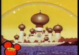 Мультфильм Аладдин / Aladdin: The series (1994) - cцена 1