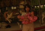 Фильм Кролик ужаса / Rabbit Horror (2011) - cцена 5