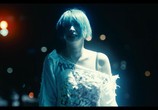 Фильм Лес любви / Ainaki Mori de Sakebe (2019) - cцена 6