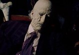 Фильм Техасская резня бензопилой / The Texas Chain Saw Massacre (1974) - cцена 3