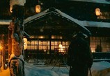 Фильм Непрощенный / Yurusarezaru mono (2013) - cцена 1