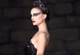 Фильм Черный Лебедь / Black Swan (2011) - cцена 5