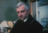 Фильм 34-й скорый (1981) - cцена 3