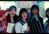 Фильм Лес любви / Ainaki Mori de Sakebe (2019) - cцена 2