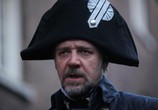 Фильм Отверженные / Les Miserables (2013) - cцена 1