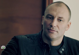 Сериал Остров Обречённых (2019) - cцена 1