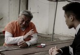 Сериал Отдел Ромео / The Romeo Section (2015) - cцена 6