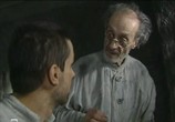 Сериал Фаворский (2005) - cцена 5