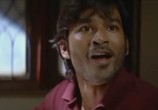 Фильм Неожиданная встреча / Yaaradi Nee Mohini (2008) - cцена 3
