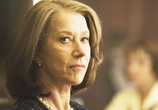 Фильм Расплата / The Debt (2011) - cцена 5