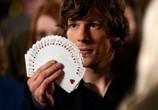 Фильм Иллюзия обмана / Now You See Me (2013) - cцена 8