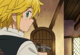 Мультфильм Семь смертных грехов / Nanatsu no Taizai: The Seven Deadly Sins (2014) - cцена 1