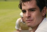 Фильм Дыши ради нас / Breathe (2017) - cцена 4