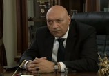 Сериал Моя большая семья (2012) - cцена 1
