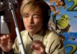 ТВ Мир фантастики: Трилогия Шрек: Киноляпы и интересные факты / Shrek 1-3 (2010) - cцена 2