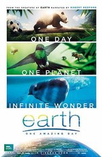 Земля: Один потрясающий день / Earth: One Amazing Day (2017)