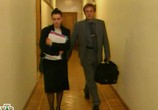 Сериал Линия защиты (2002) - cцена 1