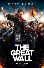 Великая Стена: Дополнительные материалы / The Great Wall: Bonuces (2016)