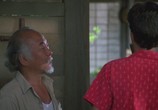 Фильм Парень-каратист 2 / The Karate Kid Part II (1986) - cцена 5
