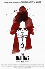 Виселица 2 / The Gallows Act II (2019)
