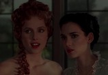 Фильм Дракула / Dracula (1992) - cцена 1