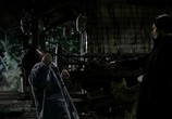 Фильм Воин ветра / Baramui Fighter (2004) - cцена 3