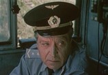 Фильм Поезд вне расписания (1985) - cцена 2