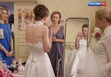 Сериал Дневник свекрови (2013) - cцена 2
