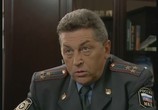 Сериал Дорожный патруль (2008) - cцена 5