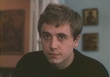 Фильм Предсказание (1993) - cцена 4