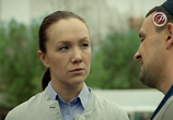 Фильм Дилетант (2016) - cцена 2