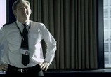 Сериал По долгу службы / Line of Duty (2012) - cцена 2