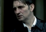 Сериал Отключка / Blackout (2012) - cцена 1