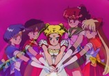 Мультфильм Сейлор Мун / Sailor Moon (1992) - cцена 1