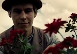 Фильм Эхо войны / Echoes of War (2015) - cцена 1