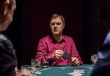 Сериал Водитель / The Driver (2014) - cцена 3