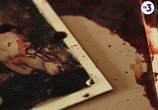 Фильм Фургон смерти / The Toybox (2018) - cцена 3