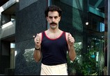Фильм Борат / Borat: Cultural Learnings of America for Make Benefit Glorious Nation of Kazakhstan (2006) - cцена 6