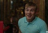 Сериал Проспект обороны (2020) - cцена 3