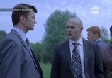 Фильм Джокер: Возмездие (2014) - cцена 6