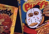 Фильм Чудаки / Freak Out (2004) - cцена 3