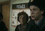 Фильм Майор (2013) - cцена 1