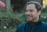 Сериал Оперетта капитана Крутова (2018) - cцена 1