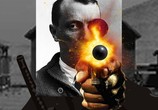 Мультфильм Тетраграмматон (2017) - cцена 5