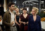 Сериал Тонкие материи (2020) - cцена 3