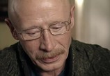 Сериал Формула стихии (2007) - cцена 1