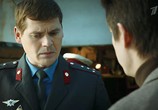 Сериал Непокорная (2017) - cцена 2