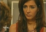 Сериал Монтекристо. Любовь и месть / Montecristo. Un amor una venganza (2006) - cцена 1